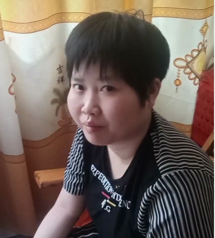 缘份的第一张照片--宿迁相亲服务中心