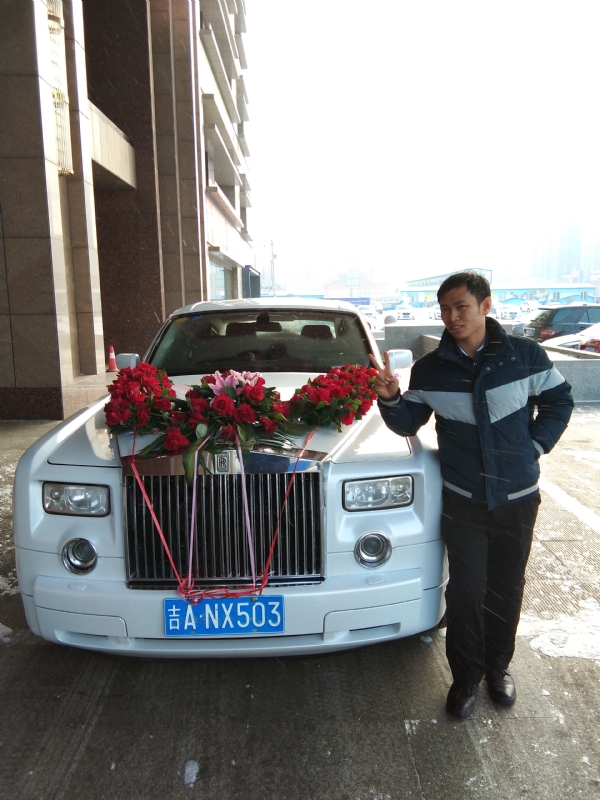 若尘的第一张照片--宿迁相亲服务中心