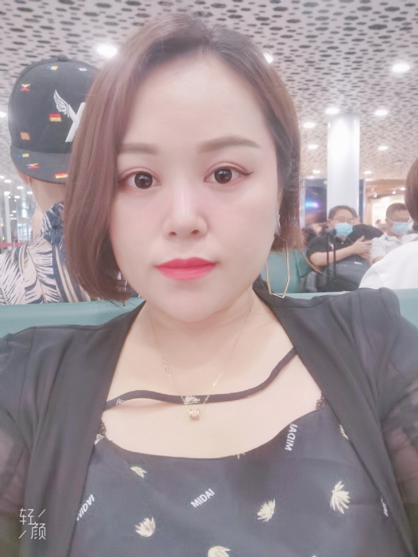 xiaoxiao的第一张照片--宿迁相亲服务中心