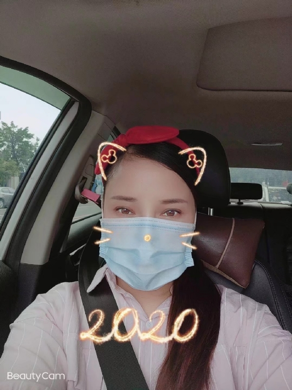 水瓶座的第一张照片--宿迁相亲服务中心