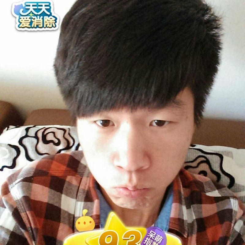 刘丰的第二张照片--宿迁相亲服务中心