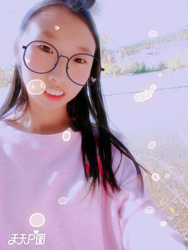 哈哈的第二张照片--宿迁相亲服务中心