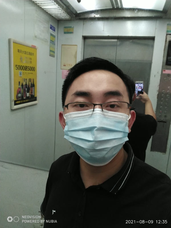 宅男遇上爱的第一张照片--宿迁相亲服务中心