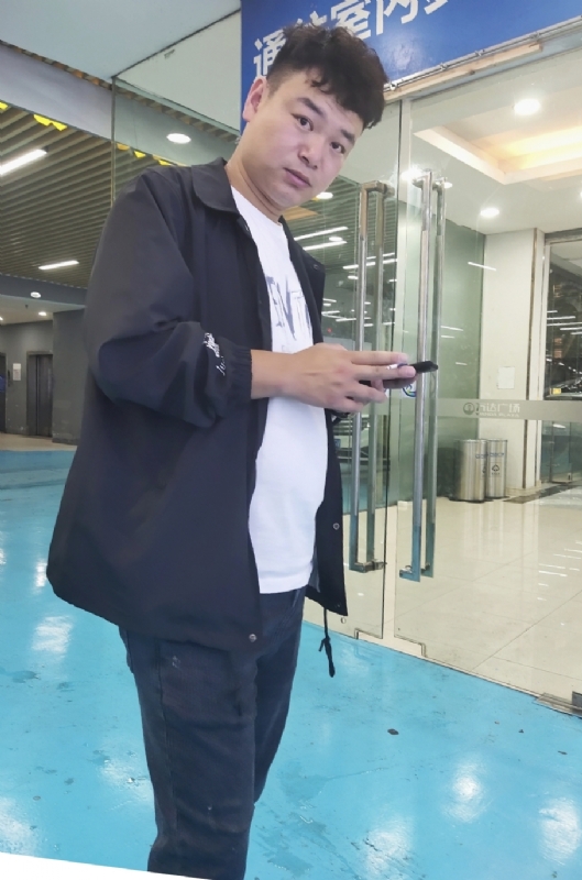 杰的第三张照片--宿迁相亲服务中心