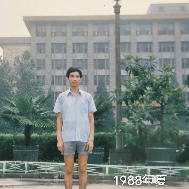 老九的第二张照片--宿迁相亲服务中心