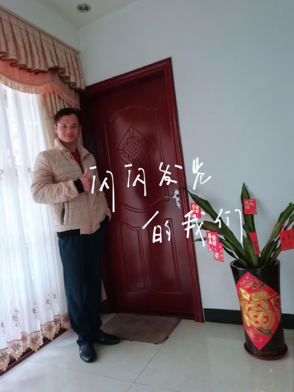 LJ的第一张照片--宿迁相亲服务中心