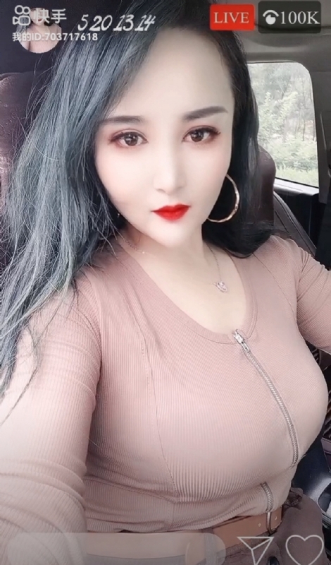 小雪的第一张照片--宿迁相亲服务中心