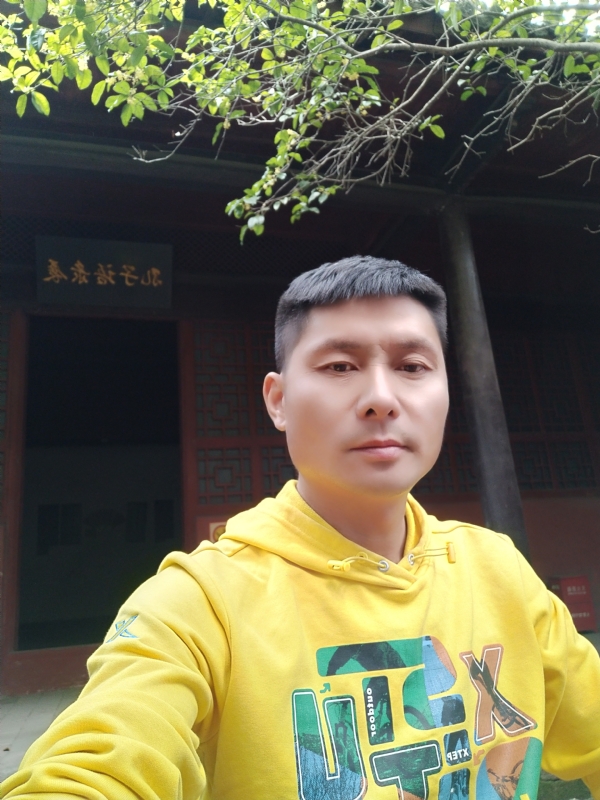 义字当头的第一张照片--宿迁相亲服务中心