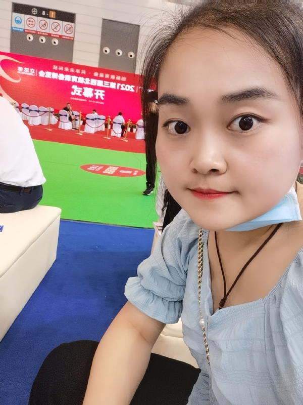 娜娜的第一张照片--宿迁相亲服务中心