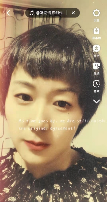 LUCK的第一张照片--宿迁相亲服务中心