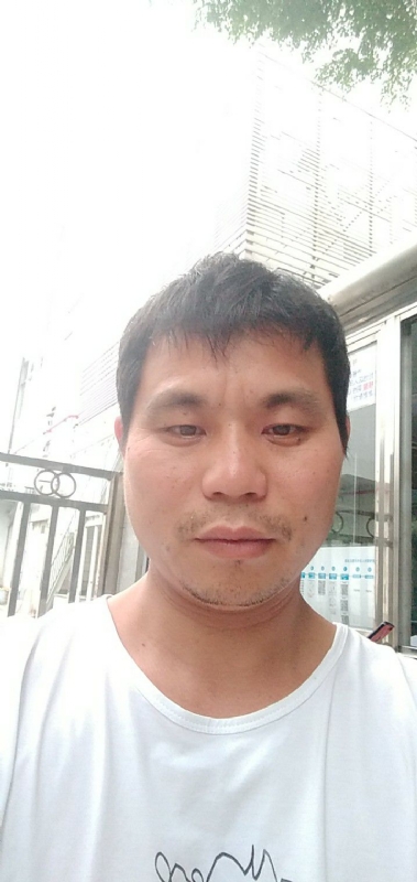 生江的第二张照片--宿迁相亲服务中心