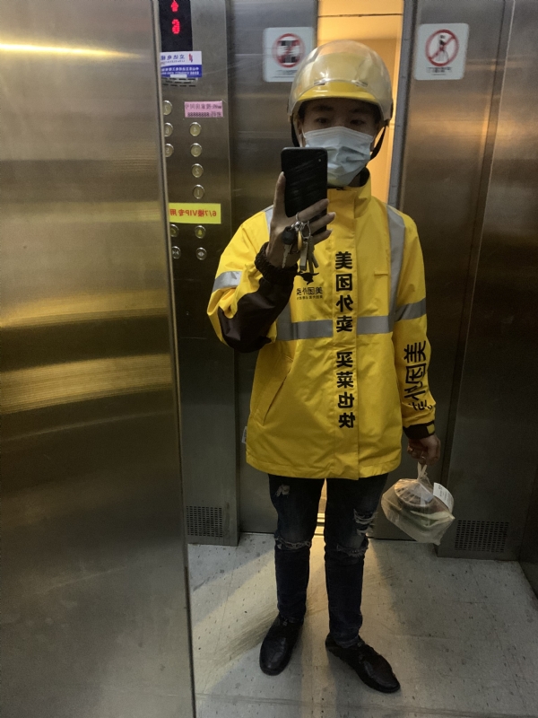 DENG的第一张照片--宿迁相亲服务中心