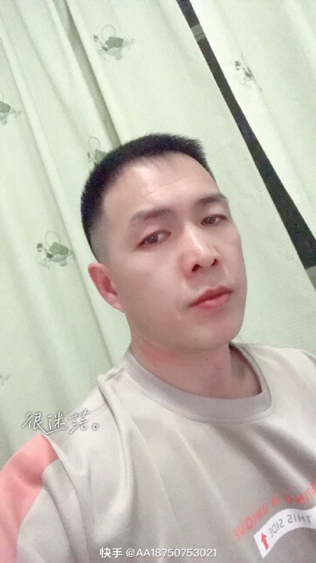 黄飞鸿的第一张照片--宿迁相亲服务中心