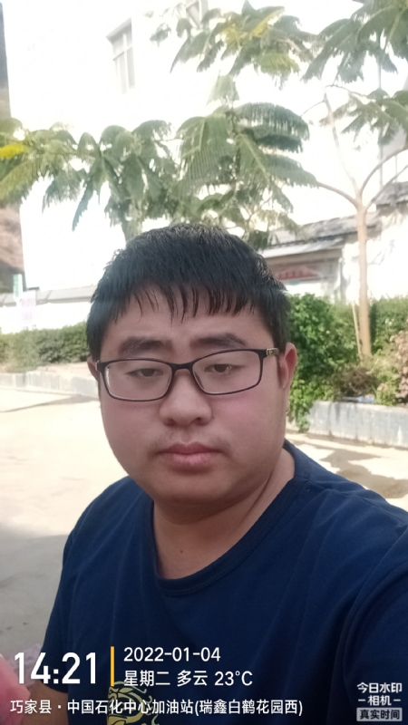 ncxh的第一张照片--宿迁相亲服务中心