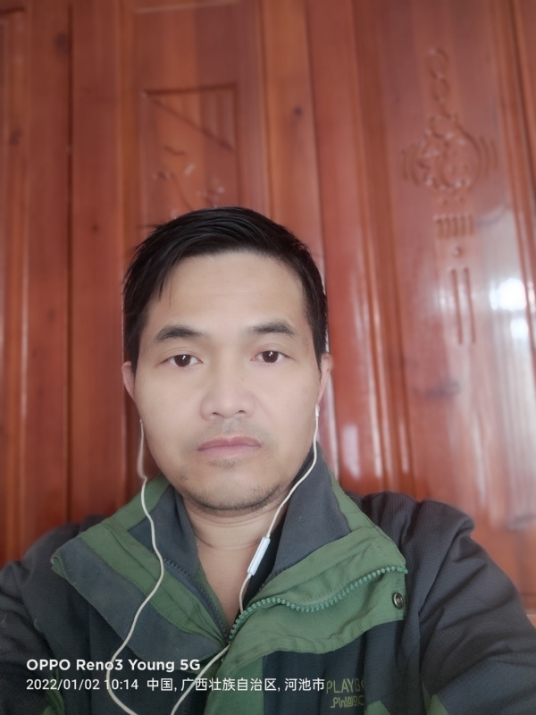 华永的第一张照片--宿迁相亲服务中心