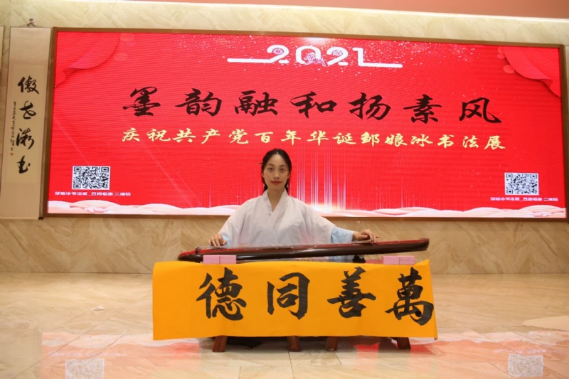 王瑞金的第二张照片--宿迁相亲服务中心