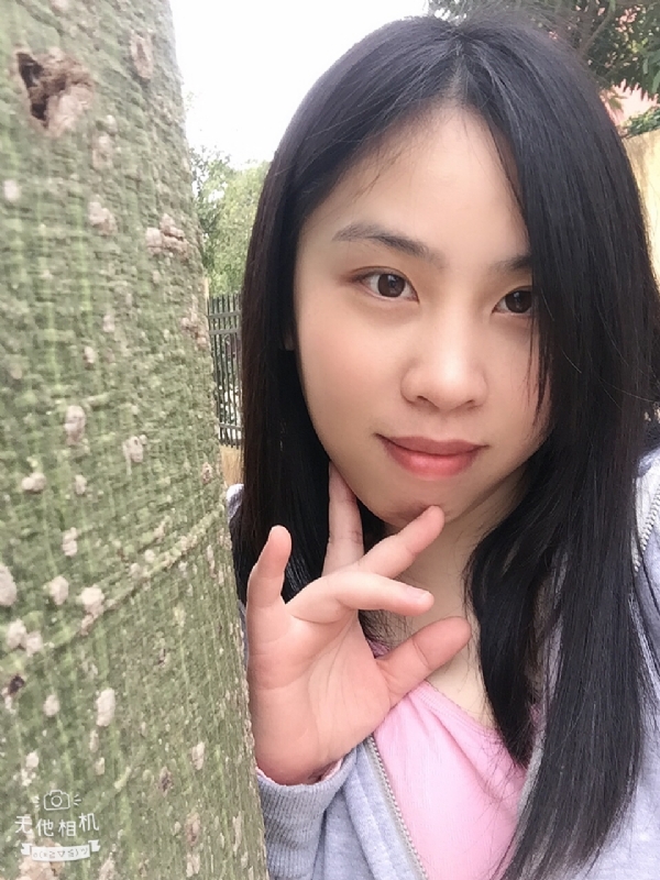 远方的第二张照片--宿迁相亲服务中心