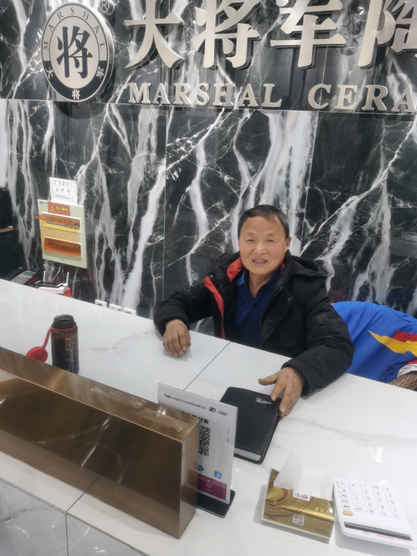 从零开始的第三张照片--宿迁相亲服务中心