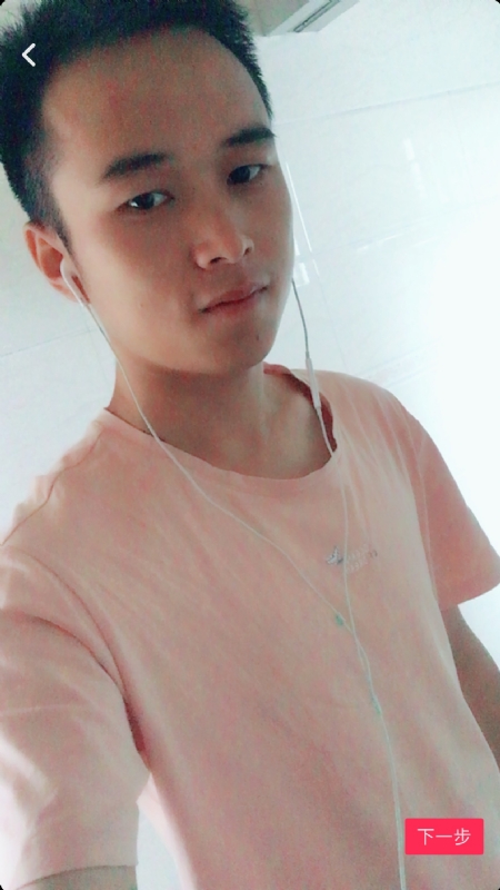 荼靡的第三张照片--宿迁相亲服务中心