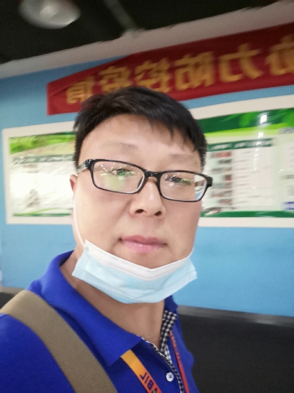 神经蛙的第三张照片--宿迁相亲服务中心