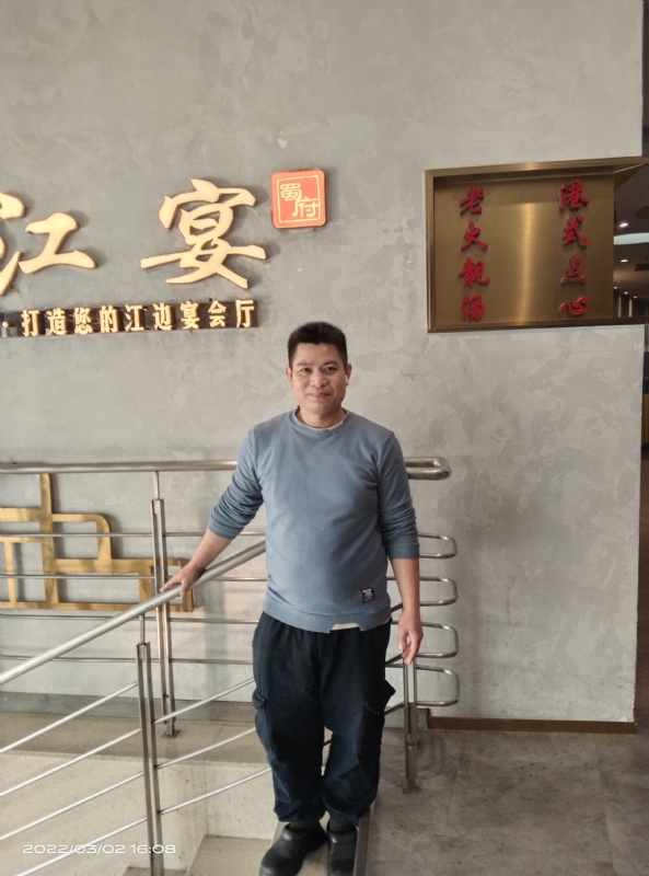 萨拉热窝的第二张照片--宿迁相亲服务中心