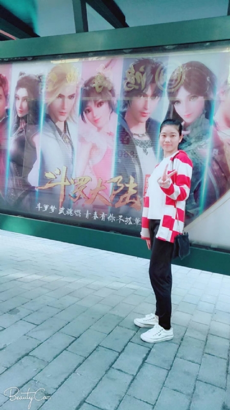 燕知朝霞的第一张照片--宿迁相亲服务中心