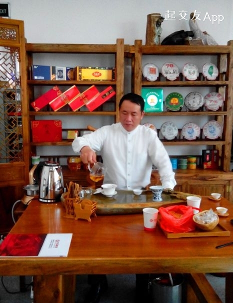 田田的第一张照片--宿迁相亲服务中心