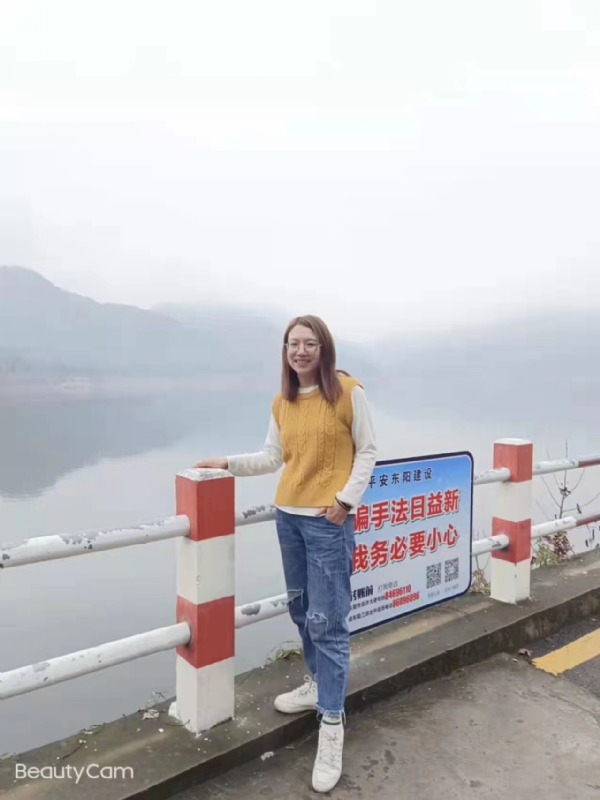 青峰万福的第三张照片--宿迁相亲服务中心