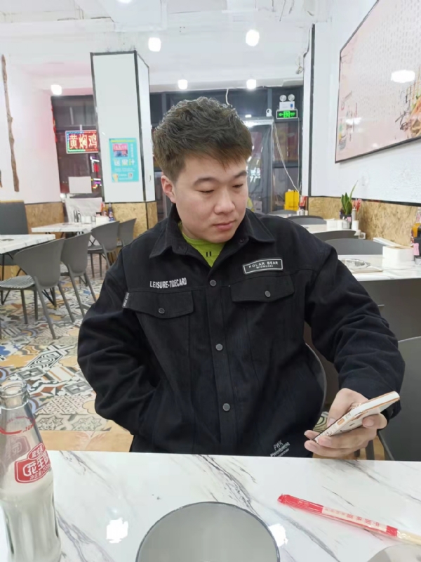 HF的第一张照片--宿迁相亲服务中心