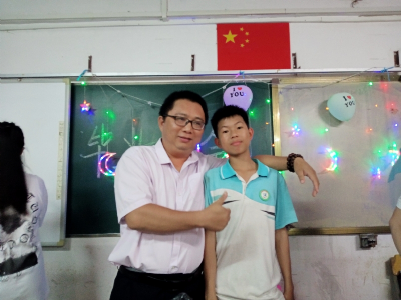 峰的第一张照片--宿迁相亲服务中心