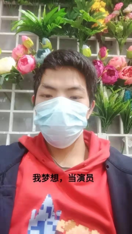 续2255的第一张照片--宿迁相亲服务中心