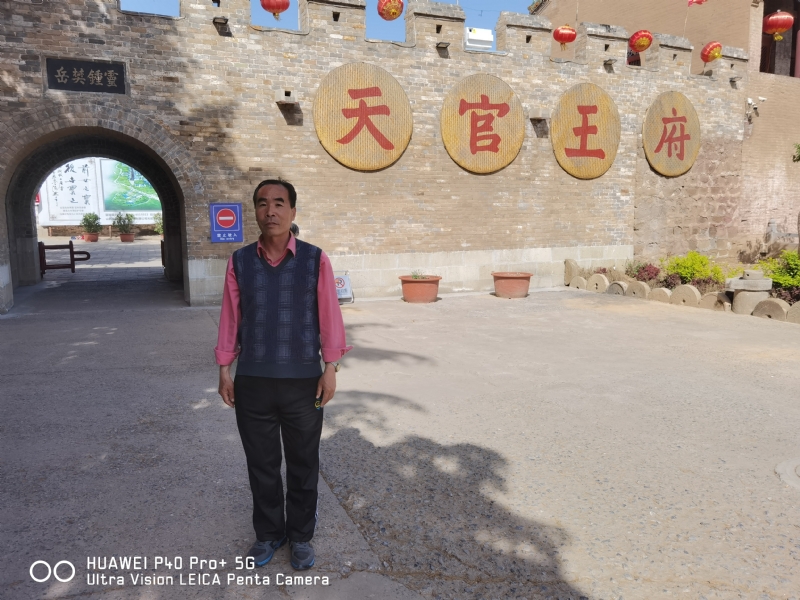 外星人的第五张照片--宿迁相亲服务中心