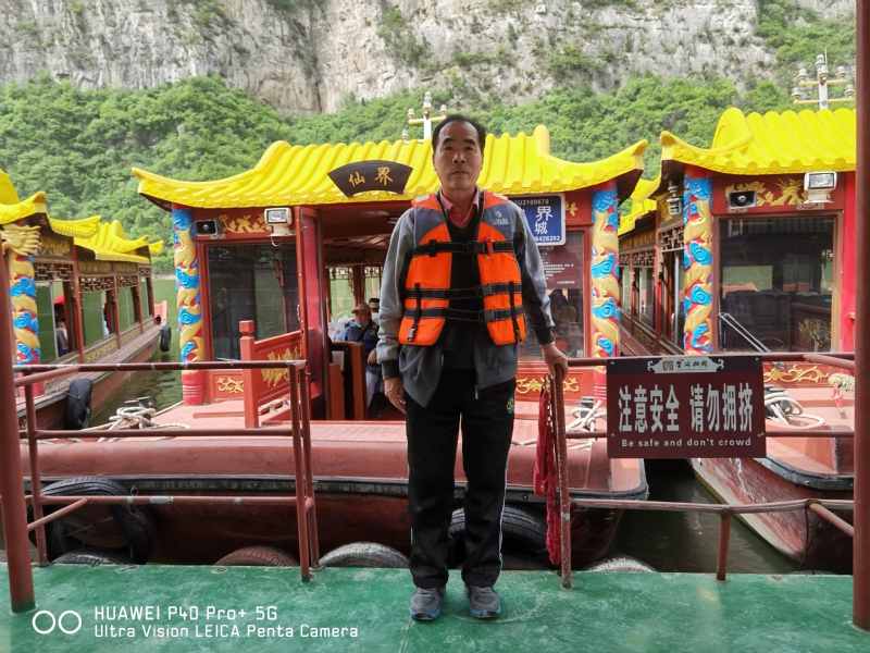 外星人的第六张照片--宿迁相亲服务中心