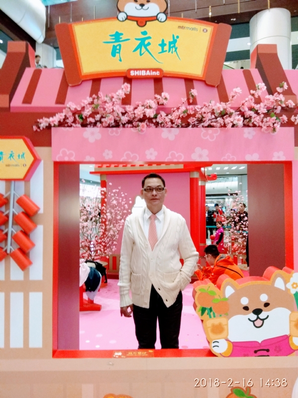 sun的第四张照片--宿迁相亲服务中心