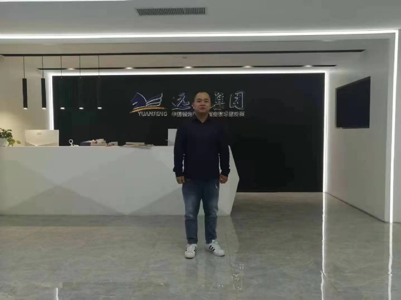 远去的雄鹰的第一张照片--宿迁相亲服务中心