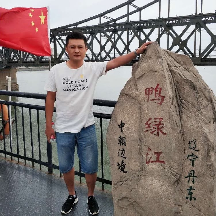 天道酬勤的第一张照片--宿迁相亲服务中心