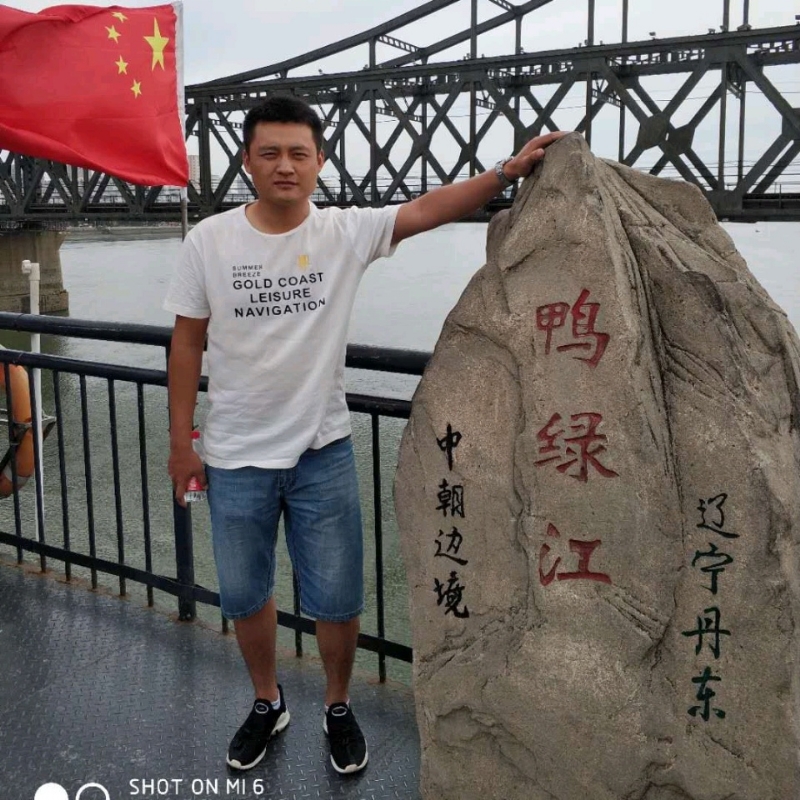 天道酬勤的第三张照片--宿迁相亲服务中心