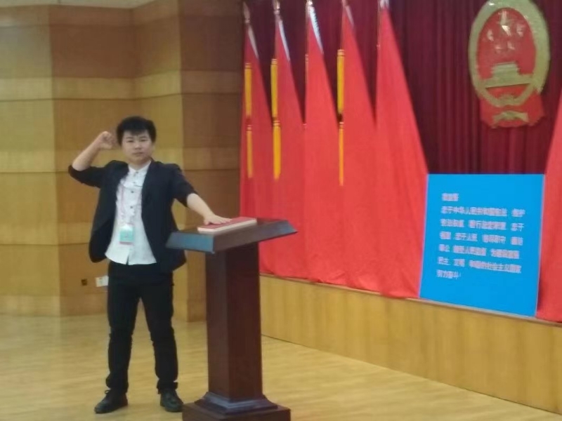 黄生的第一张照片--宿迁相亲服务中心