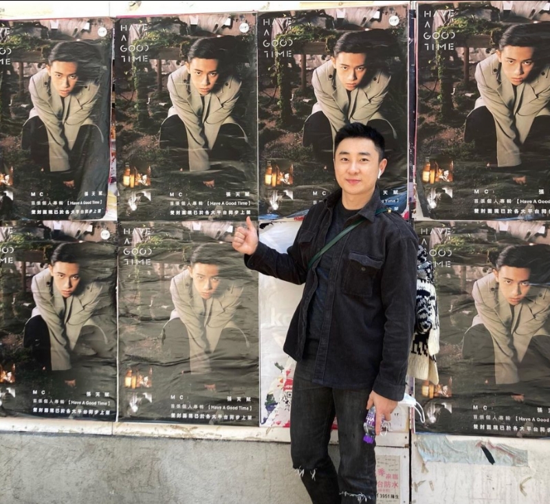 Eric的第一张照片--宿迁相亲服务中心