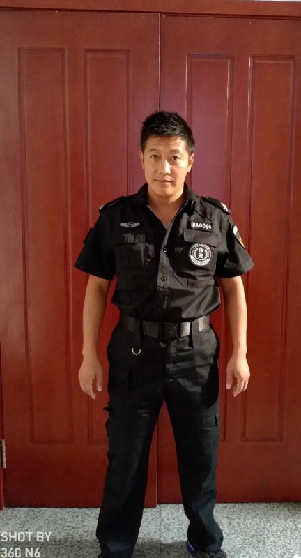 郭不凡的第一张照片--宿迁相亲服务中心