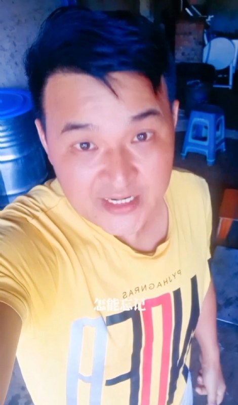 有缘再见的第二张照片--宿迁相亲服务中心