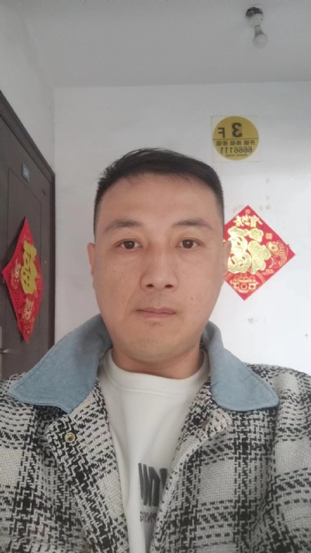 真心寻求伴侣的第一张照片--宿迁相亲服务中心