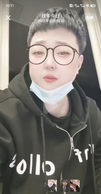 孔月的第二张照片--宿迁相亲服务中心