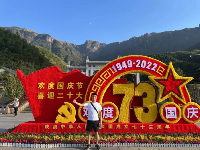 智轩的第一张照片--宿迁相亲服务中心