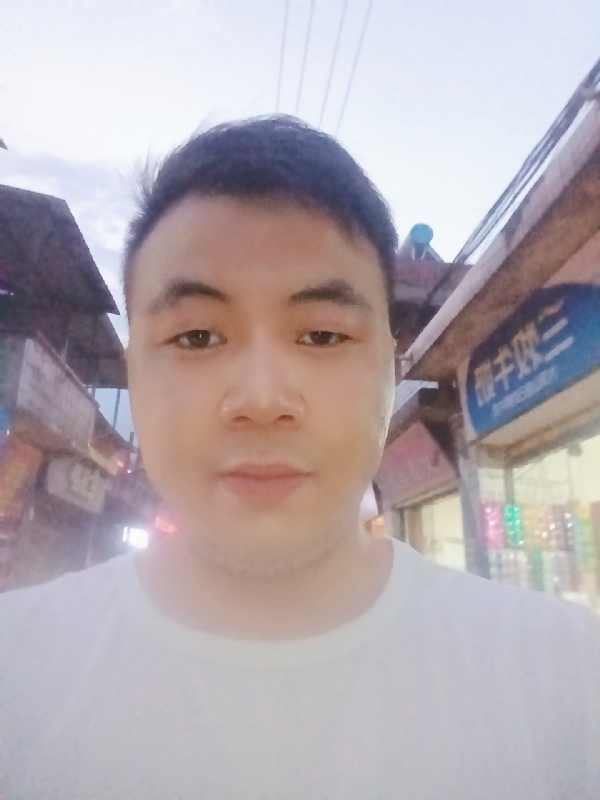 道友的第一张照片--宿迁相亲服务中心