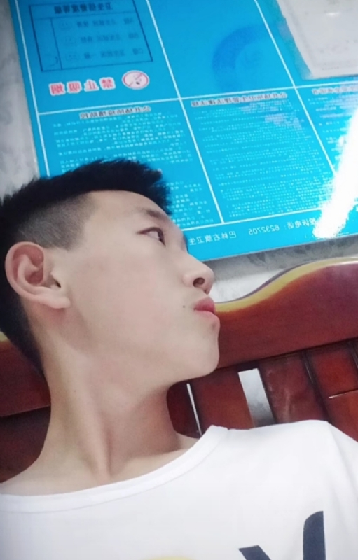 高一名的第二张照片--宿迁相亲服务中心