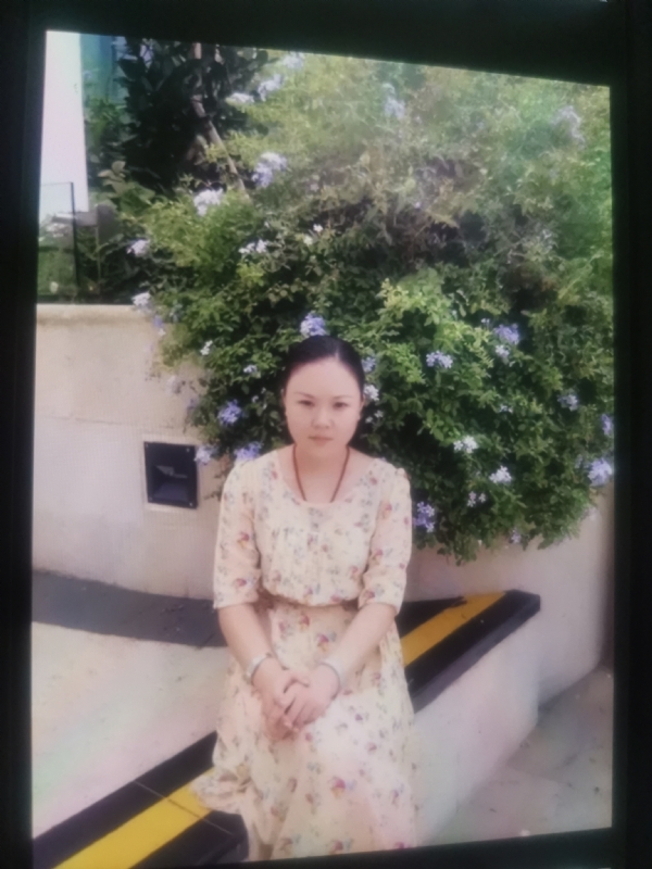 李姝静的第三张照片--宿迁相亲服务中心