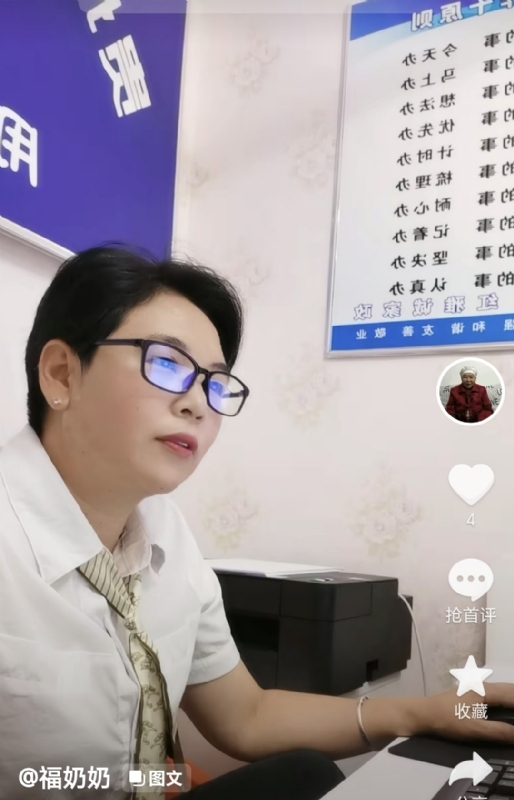 等你的第一张照片--宿迁相亲服务中心