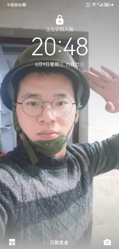 灰太狼的第一张照片--宿迁相亲服务中心