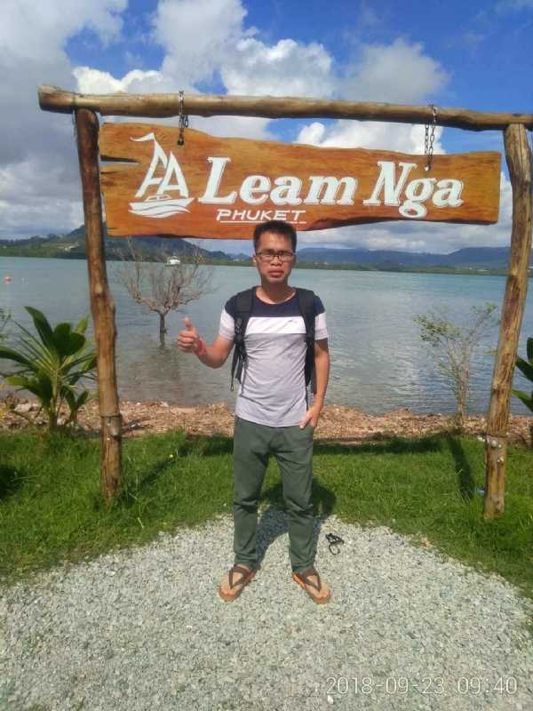 今夕何夕的第一张照片--宿迁相亲服务中心